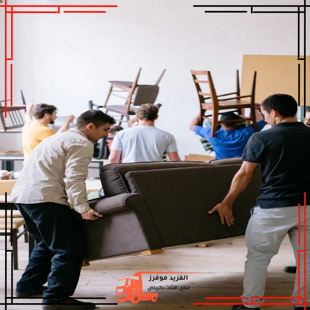 نقل عفش بالرياض (1)