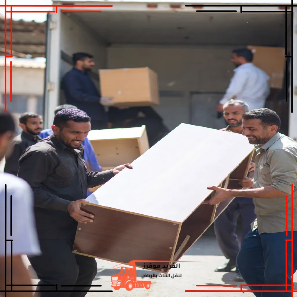 نقل عفش بالرياض (4)